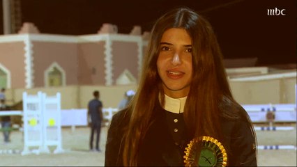 صداهن.. فارسات سعوديات الإثنين عبر الصدى