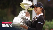 Kim Sei-young wins first major at Women's PGA Championship