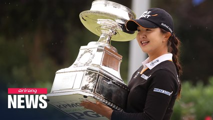 Download Video: Kim Sei-young wins first major at Women's PGA Championship