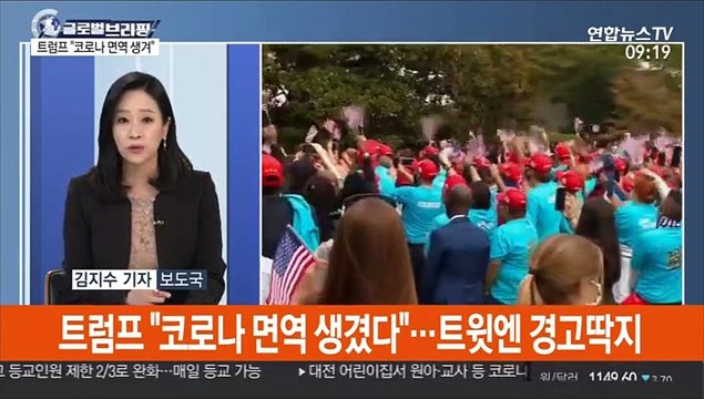 [김지수의 글로벌브리핑] 코로나, 연일 최다 신규확진 행진…美나흘연속 5만명대