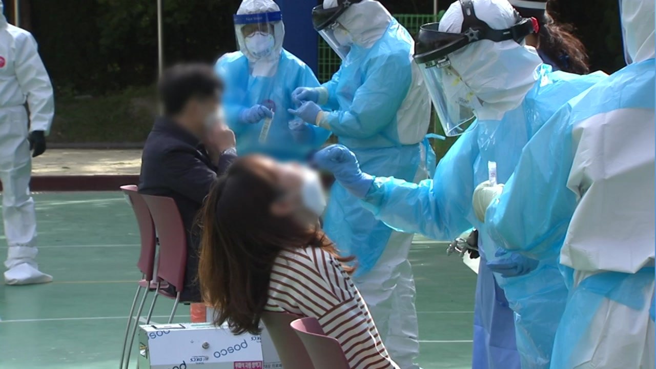 [뉴스라이브] 신규 97명, 닷새째 두 자릿수...'거리두기 1단계' 어떻게 달라지나...