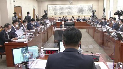 국감 뇌관 떠오른 라임·옵티머스...곳곳에서 공방 / YTN