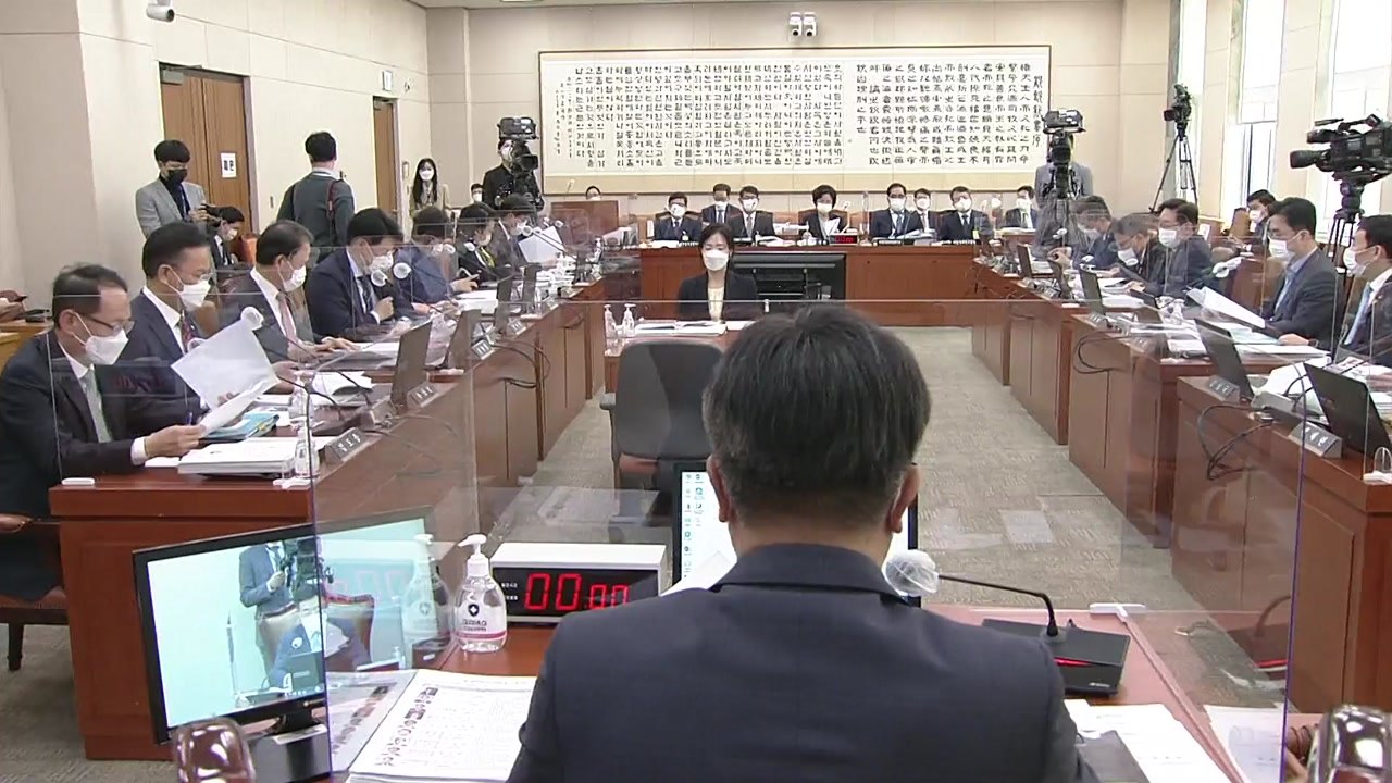 국감 뇌관 떠오른 라임·옵티머스...곳곳에서 공방 / YTN