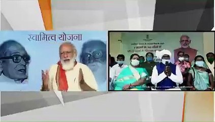 पीएम ने की डिंडौरी जिले के लाभार्थी से बात, पूछा- झगड़ा तो नहीं हुआ