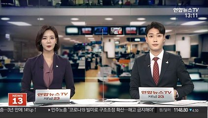 만취해 택시기사 폭행…50대 남성 조사 중