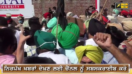 ਕੈਪਟਨ ਖਿਲਾਫ ਆਪ ਦਾ ਹੱਲਾ ਬੋਲ AAP Protest in front of Captain Amrinder Singh's Farm House