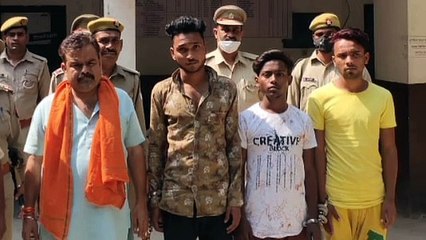 पुलिस ने लूट की घटना में शामिल चार आरोपियों को किया गिरफ्तार