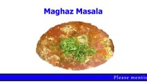 Brain Masala (بھیجا مصالحہ ۔مغز مصالحہ) Pakistani food recipe