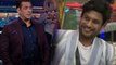 Bigg Boss 14 : Siddharth Shukla करने जा रहे हैं शादी; Salman Khan ने किया खुलासा | FilmiBeat