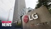 LG Chem reports highest ever quarterly operating profit in Q3, up 158.7% y/y