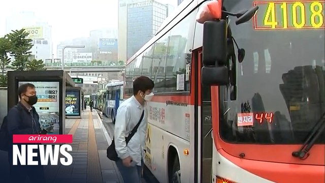 S. Koreans required to wear face masks on public transport, at medical facilities from Oct. 13