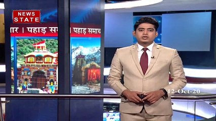 Uttarakhand: अनलॉक 5 में बड़ी संख्या में उत्तराखंड पहुंच रहे हैं पर्यटक, देखें रिपोर्ट