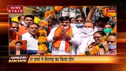 Speed News: फटाफट अंदाज में देखिए मध्य प्रदेश और छत्तीसगढ़ की सभी बड़ी खबरें