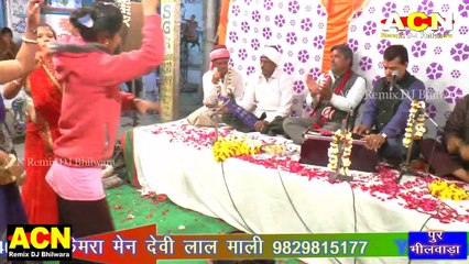 Kala per gana rupala singoli ra Shyam ,काला पर गणा रुपाला सिंगोली रा श्याम || गायक रामस्वरूप माली