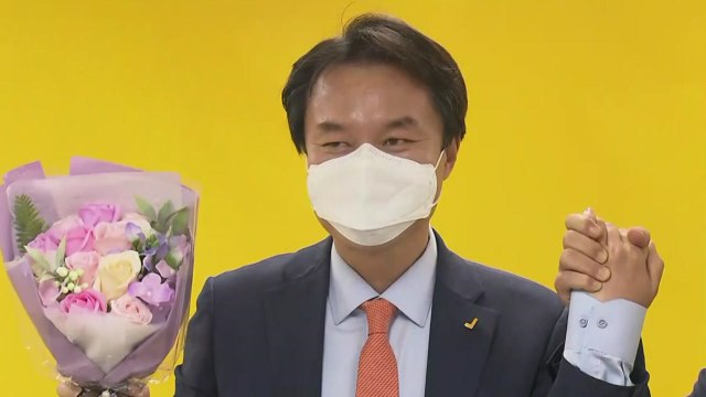 '선명한 진보정당' 가능할까?...정의당 김종철 새 대표에게 묻는다 / YTN