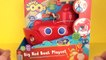 TWIRLYWOOS Big Red Boat Playset With BigHoo & Peekaboo CBeebies Toys Unboxing Video