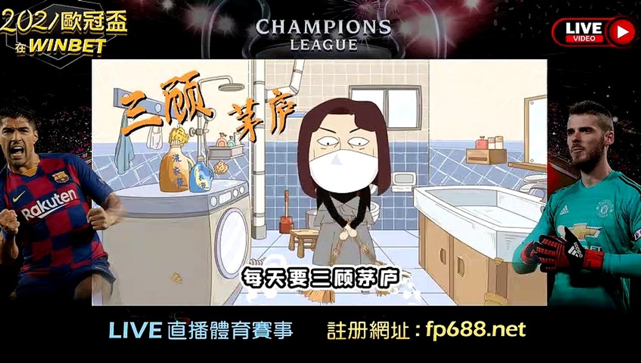 气哭老师名场面！你一个小小的成语还能这么玩的？长见识了