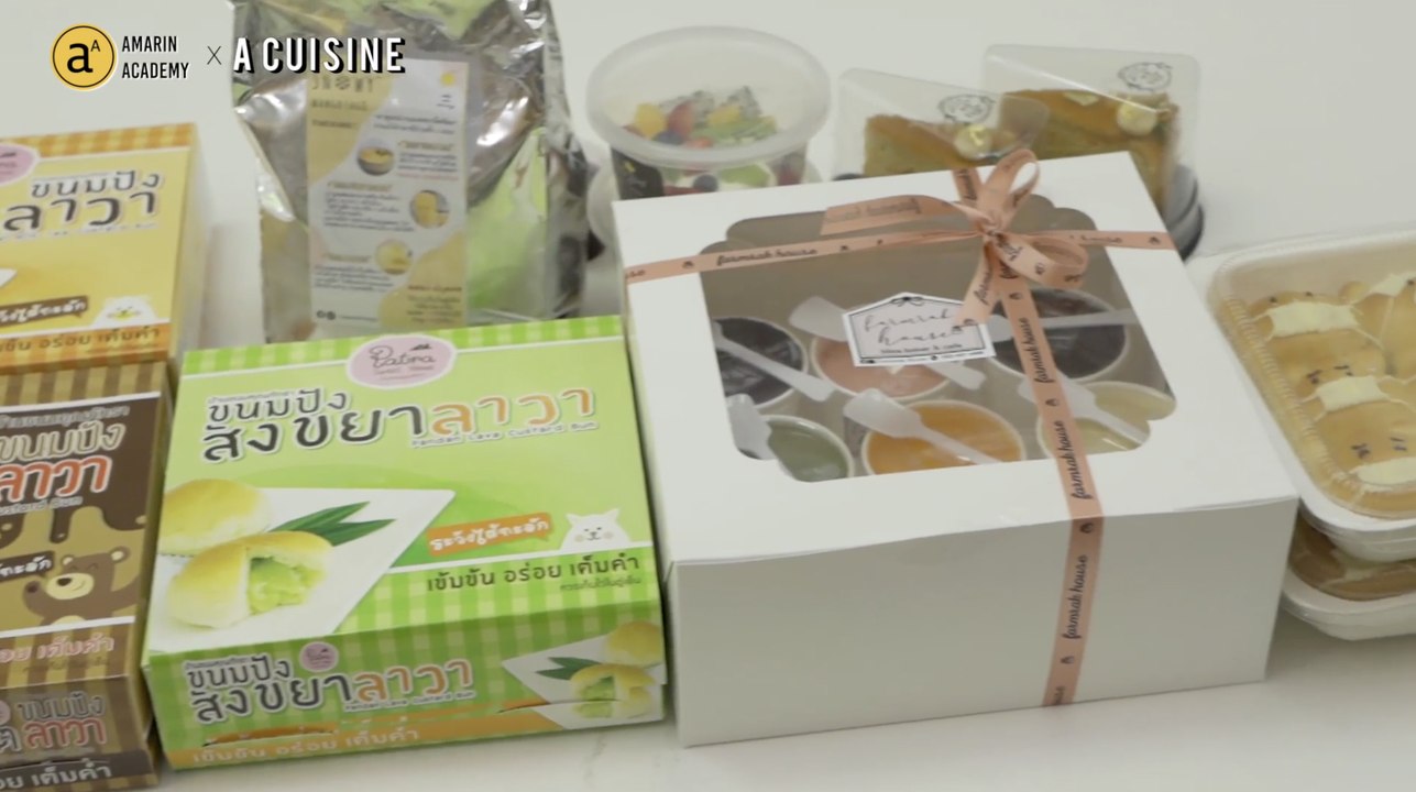 หมีมี่ Delivery Review เมนูขนมหวานแสนอร่อย [3/3]