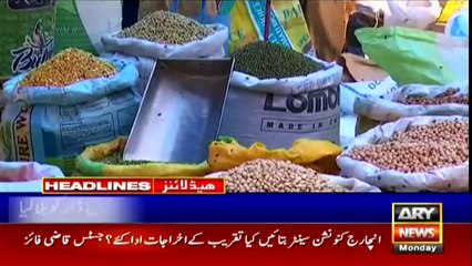 ARYNews Headlines | 12 PM | 12th October 2020