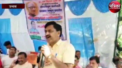 पंडित रामविलास शर्मा ने पूरे विश्व में गांव का नाम रोशन किया - अनिल सिंह, पुरवा विधायक