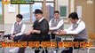 Shin Bong Sun's realistic zombie acting, Im Chang Jung waiting for Kang Ho Dong for 14 years [Knowing Brothers Ep 250]