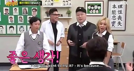 "Nunu Nana" by Jessi (adlibs by Capsai-shin) [Knowing Brothers Ep 250]