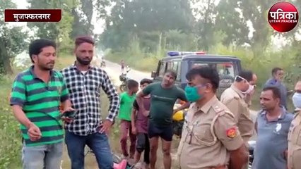 प्रेमी युगल ने नहर में लगाई छलांग, यह है मामला