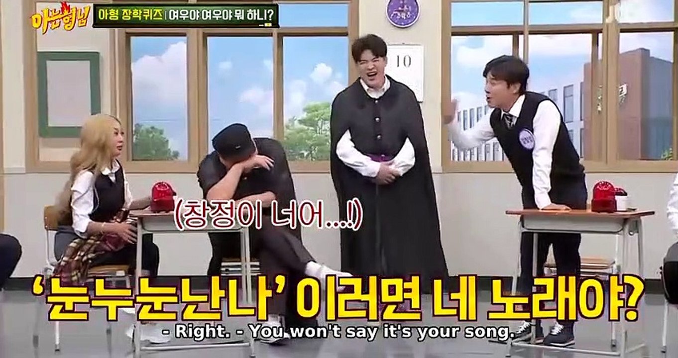What Are You Doing, Fox [Knowing Brothers Ep 250]