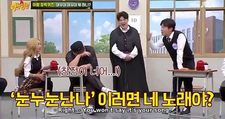 What Are You Doing, Fox [Knowing Brothers Ep 250]