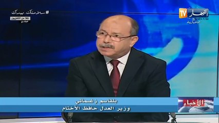 وزير_العدل: الدولة تتولى وضع استراتيجية وطنية للوقاية من جريمة_الاختطاف