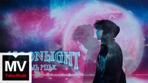 lil milk【Moonlight】HD 高清官方完整版 MV