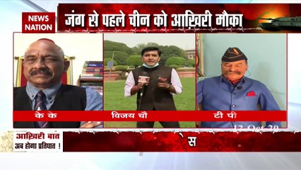 India China Face Off : 7th round of high-level military talks held