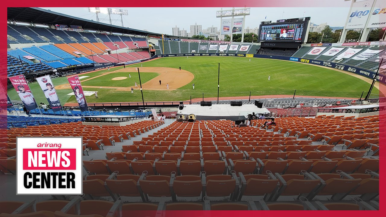 Sports stadiums to reopen in S. Korea, Kim Sei-young seals first major LPGA title