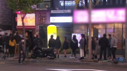 [뉴있저] 거리두기 1단계 전환..."적정 조치" vs "시기상조" / YTN