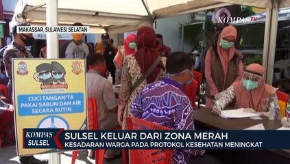 Kesadaran Warga Pada Protokol Kesehatan dinilai Meningkat