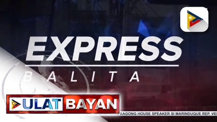 #UlatBayan | METRO EXPRESS: U-turn slot sa tapat ng QC academy, isinara na