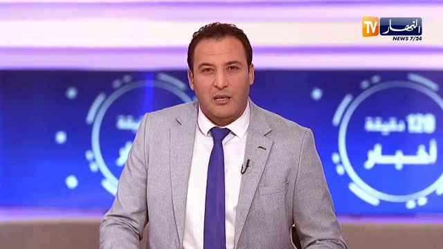 إتحاد العاصمة يحط الرحال بمستغانم تحسبا للدخول في التربص الشتوي