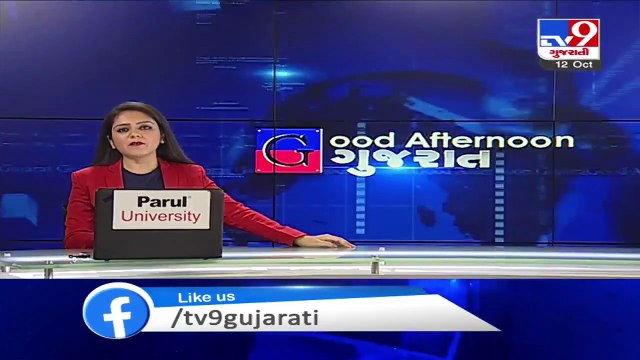 Engineers develop app to help diamond buyers, traders - Surat - Tv9GujaratiNews