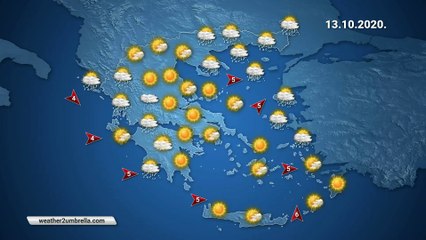 Η πρόγνωση του καιρού για την Τρίτη 13-10-2020