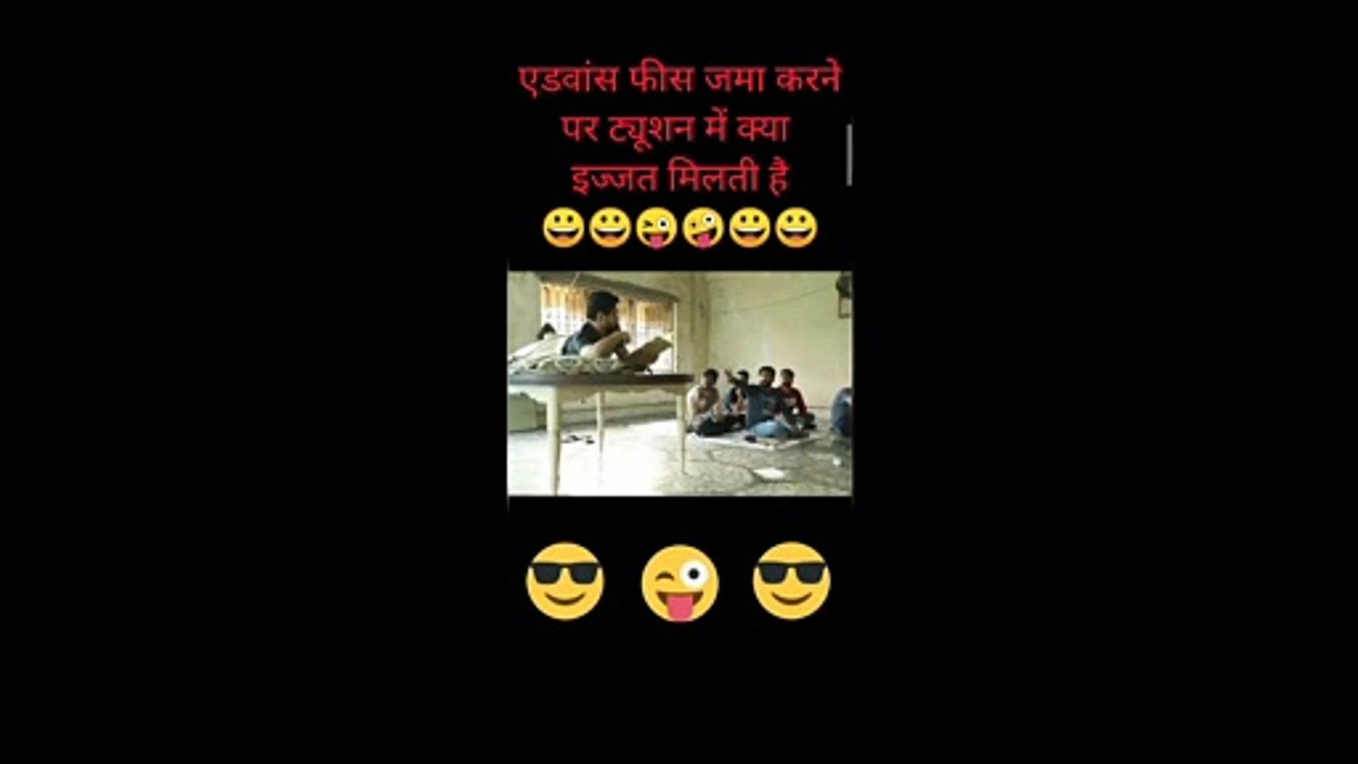 Ashish chanchlani comedy videos !! Funny video !! Comedy