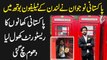 Pakistani nojwan ne London k Telephone Booth mei Pakistani khano ka Restaurant khol lia, dhoom much gai