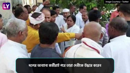 Female Congress Worker Beaten Up: নির্বাচনের প্রার্থী ধর্ষণে অভিযুক্ত, প্রতিবাদে মারধর মহিলা কর্মীকে