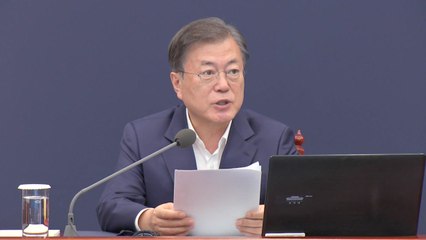 문 대통령 "한순간의 방심이 확산으로...위반 시 책임 강화" / YTN