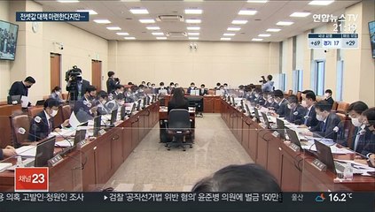 서울 전셋값 연일 신고가…"마땅한 카드 없어"