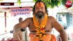भारत हिंदू राष्ट्र घोषित करने की मांग को लेकर महंत परमहंस दास का अनशन