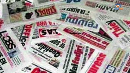 "Toute la vérité sur le divorce de Pape Cheikh Diallo et Kya ; la face cachée du mari de Mbathio"...