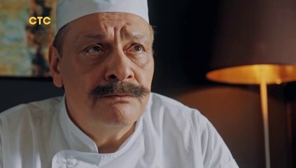 Кухня. Война за отель - 2 сезон / 11 серия