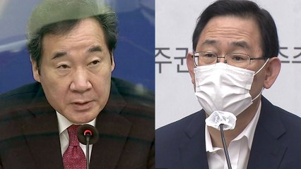 국민의힘, 실명 거론하며 '라임·옵티머스' 총공세...민주당 "의혹 부풀리기 단호히 대처" / YTN