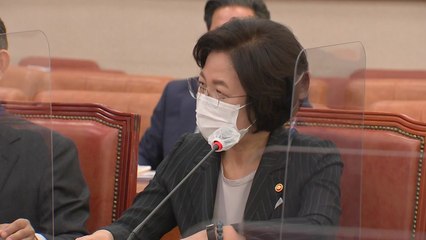 거짓말 공세에 추미애 "기억 안 난다"...법사위 국감 정회 / YTN