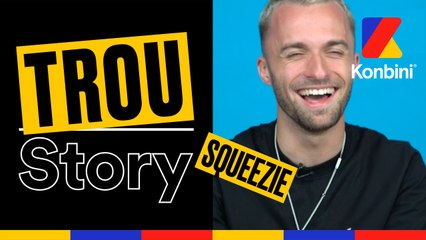 Squeezie : "Plus jeune mon album préféré, c’était un album de Lorie" l Trou Story